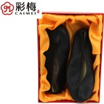 SD172-1624【北京专供】加礼品盒 （加大码精品全皮小元）千层底手工男鞋