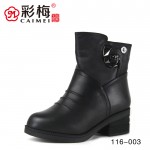 116-003 黑 时尚女短靴【大棉】