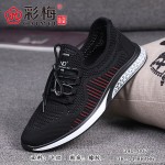 390-007 黑 时尚飞织运动风男网鞋