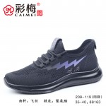 208-119 黑 休闲时尚飞织运动女网鞋