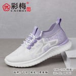 186-135 白紫 休闲时尚飞织运动女网鞋