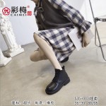 535-003 黑色 时尚潮流马丁靴女【超柔】