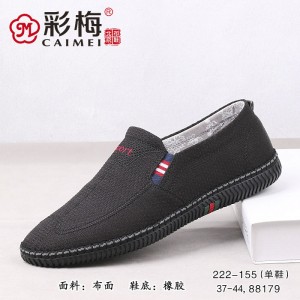 222-155 黑 时尚潮流布面男单鞋