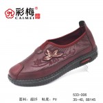533-006 红 中老年舒适软底女单鞋