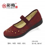 276-070 红 中老年舒适软底女单鞋