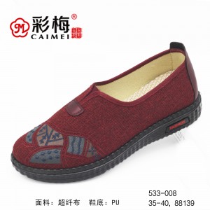 533-008  红 中老年舒适软底女单鞋