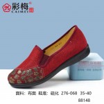 276-068 红 中老年舒适软底女单鞋