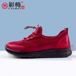 385-028 红色 中老年舒适软底女单鞋