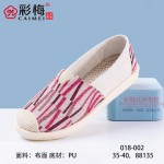 018-002 红 布面休闲单鞋