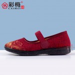 015-091 红 中老年女单鞋