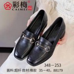 348-253 气质黑 时装优雅粗跟女单鞋