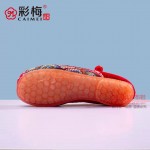 007-092 红 中国风古典女绣花鞋