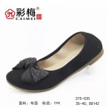375-035 黑 休闲时尚软底女单鞋