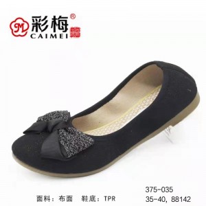 375-035 黑 休闲时尚软底女单鞋
