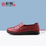 387-097 红 中老年舒适软底女网鞋