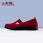 186-211 红 中老年舒适飞织女单鞋