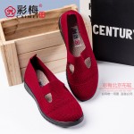 186-211 红 中老年舒适飞织女单鞋