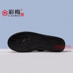 015-098 红 中老年舒适女单鞋