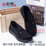 357-055 黑 中老年舒适软底女单鞋