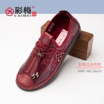 008-081 红 休闲舒适中老年女棉鞋（二棉）