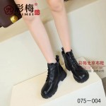 075-004 黑 时尚潮流舒适马丁女棉靴【二棉】
