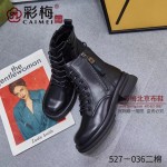 527-036 黑 时尚优雅舒适女棉靴【二棉】