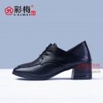 556-022 黑 时尚休闲舒适女单鞋
