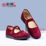 276-088 红 中老年舒适布面女单鞋