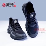023-002  黑  时尚潮流一脚蹬男单鞋