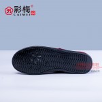 015-106  红  中老年舒适布面女单鞋