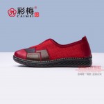 120-130 红 休闲舒适布面中老年女单鞋