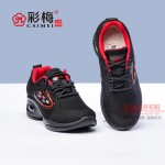 036-008 黑红  舒适真气垫舞蹈单鞋
