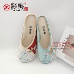 007-095 米红 中国风古典女绣花拖鞋