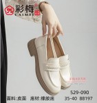 520-090  米  时尚优雅乐福女鞋