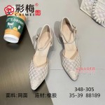 348-305 气质米 时装优雅气质女网鞋