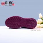 091-002 红 舒适体能测试女飞织网鞋
