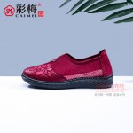 120-138 红 中老年舒适软底女网鞋