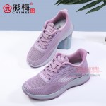 131-106 紫 休闲时尚飞织运动女网鞋