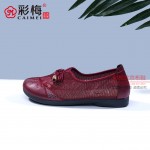 355-008 红色 休闲舒适中老年女网鞋