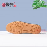 015-112黑 休闲舒适工作男鞋 传统老北京布鞋