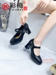 527-062 黑 时尚优雅舒适粗跟女单鞋