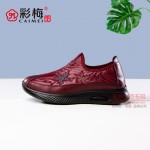066-002 红 中老年休闲舒适女单鞋