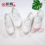 186-356  炫彩  休闲舒适女单小白鞋