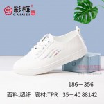 186-356  炫彩  休闲舒适女单小白鞋