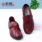 385-083  红  中老年舒适软底女单鞋