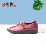 385-083  红  中老年舒适软底女单鞋