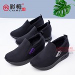 560-007 黑紫 休闲时尚内增高女棉鞋（二棉）