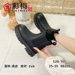520-105 黑 时尚潮流舒适马丁女棉靴【二棉】