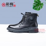 299-226 黑 休闲时尚潮流马丁男靴（二棉）