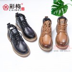 299-227 黑 休闲时尚潮流男靴（二棉）